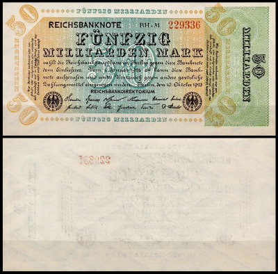 Германия 50.000.000.000 марок 1923 UNC P.120a