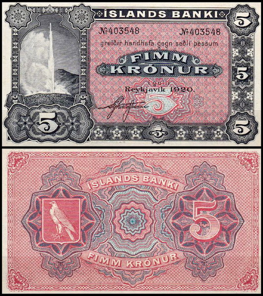 Исландия 20 крон 1920 (UNC Pick 15r)