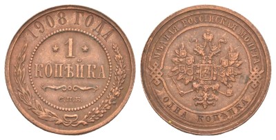Россия, 1 копейка 1908 год