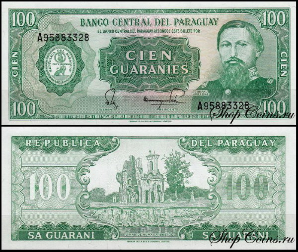 Парагвай 100 гуарани 1982 (UNC Pick 205)