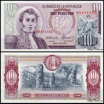 Колумбия 10 песо 1963-1980 (UNC Pick 407)