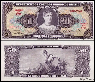 Бразилия 50 крузейро 1963 (UNC Pick 179)