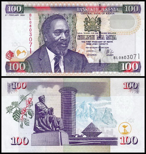 Кения 100 шиллингов 2004 (UNC Pick 42)