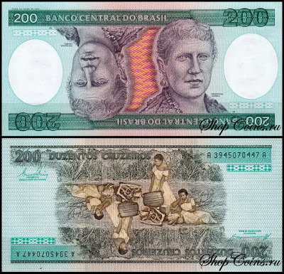 Бразилия 200 крузейро 1981-1984 (UNC Pick 199)