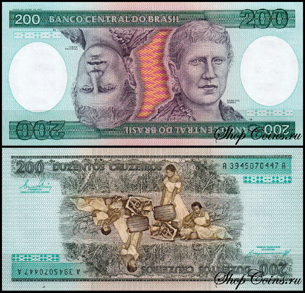 Бразилия 200 крузейро 1981-1984 (UNC Pick 199)