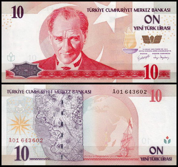 Турция 10 лир 2005 (UNC Pick 218)