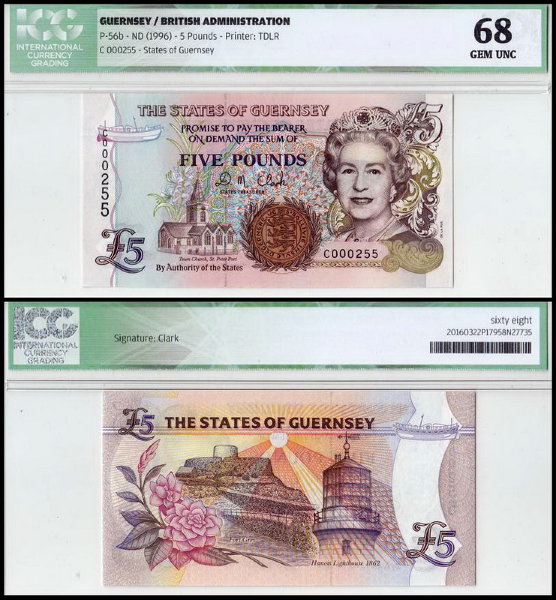 Гернси 5 фунтов 1996 (UNC Pick 56b) ICG 68