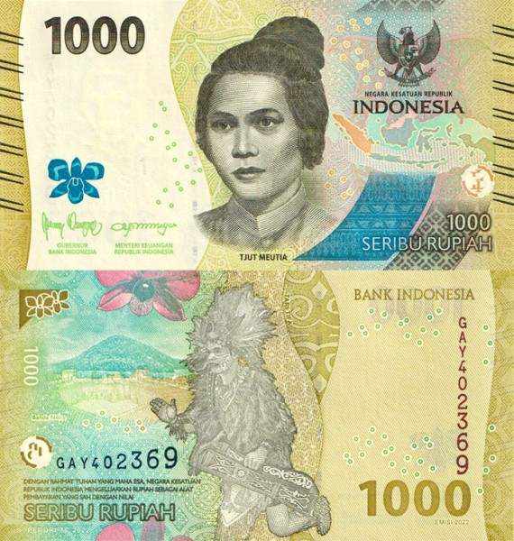 Индонезия 1000 рупий 2022 (UNC Pick 162)