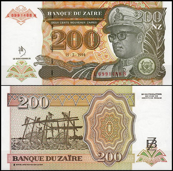 Заир 200 новых заир 1994 (UNC Pick 61) 