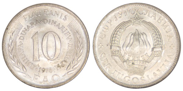 Югославия, 10 динар 1976 год 
