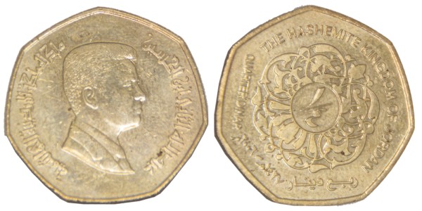 Иордания, 1/4 динара 2006 год