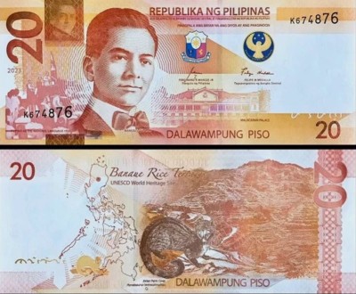 Филиппины 20 песо 2023 (UNC Pick 230)