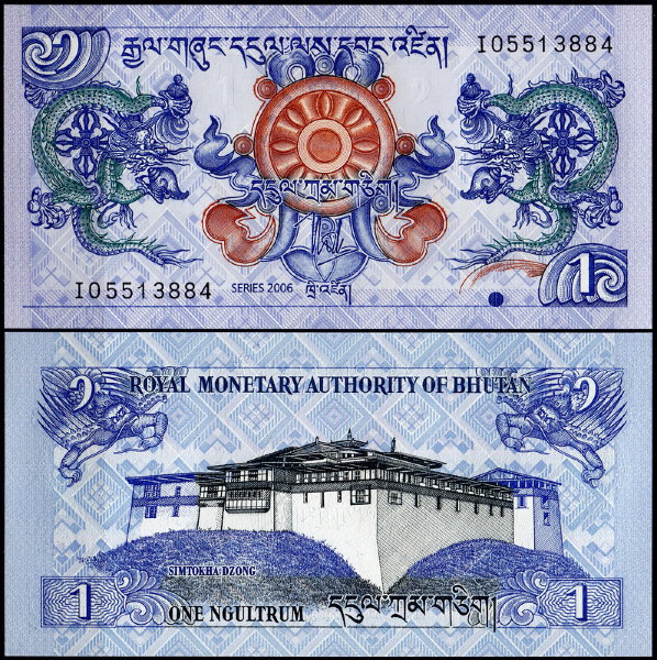 Бутан 1 нгултрум 2006 (UNC Pick 27a)
