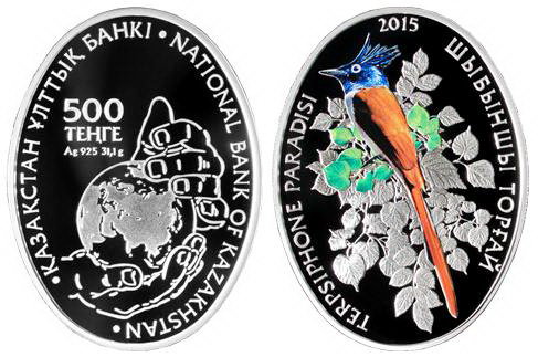 Казахстан, 500 тенге 2015 год, Райская мухоловка, ПРУФ