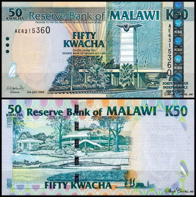 Малави 50 квача 2004 (UNC Pick 49)