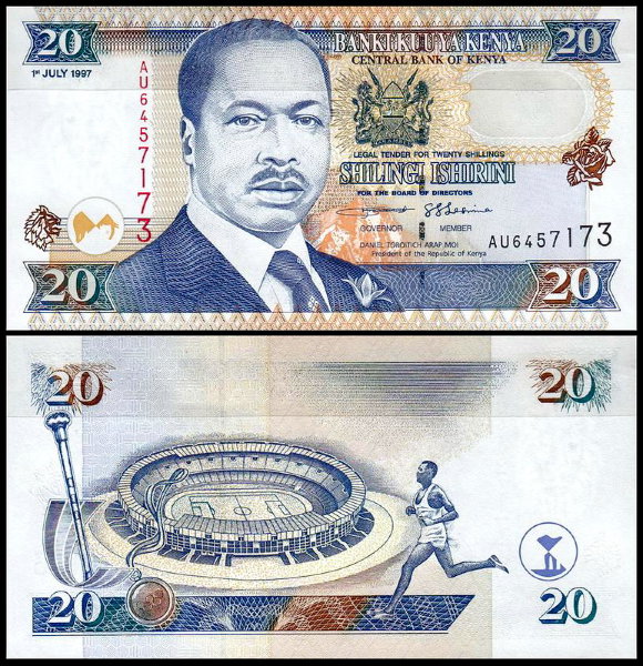 Кения 20 шиллингов 1996-2001 (UNC Pick 35)