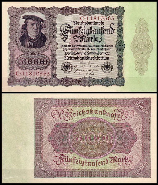 Германия 50000 марок 1922 UNC P.80
