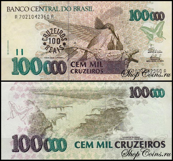 Бразилия 100 крузейро 1993 (UNC Pick 238) На банкноте 100000 крузейро