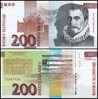 Словения 200 толаров 2004 (UNC Pick 15d)
