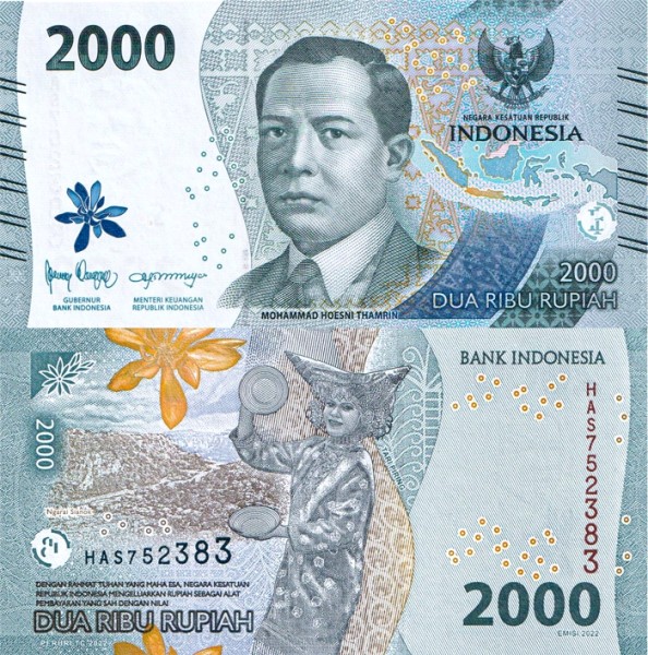 Индонезия 2000 рупий 2022 (UNC Pick 163)