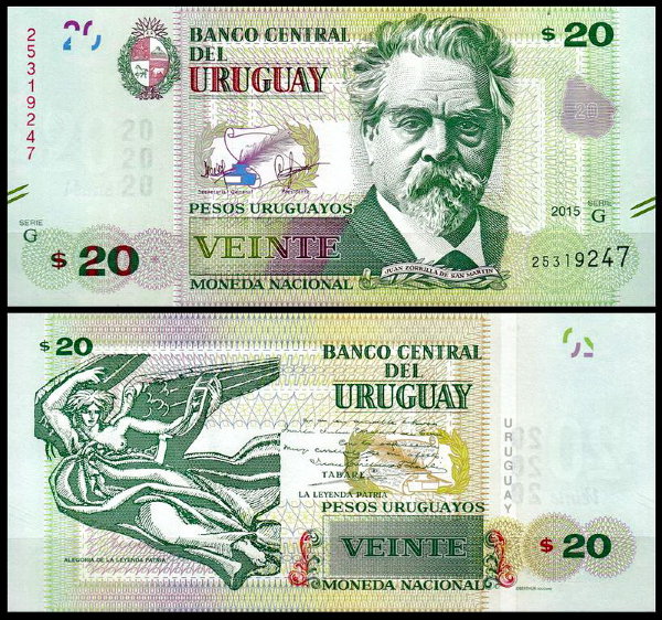 Уругвай 20 песо 2015 (UNC Pick 93)