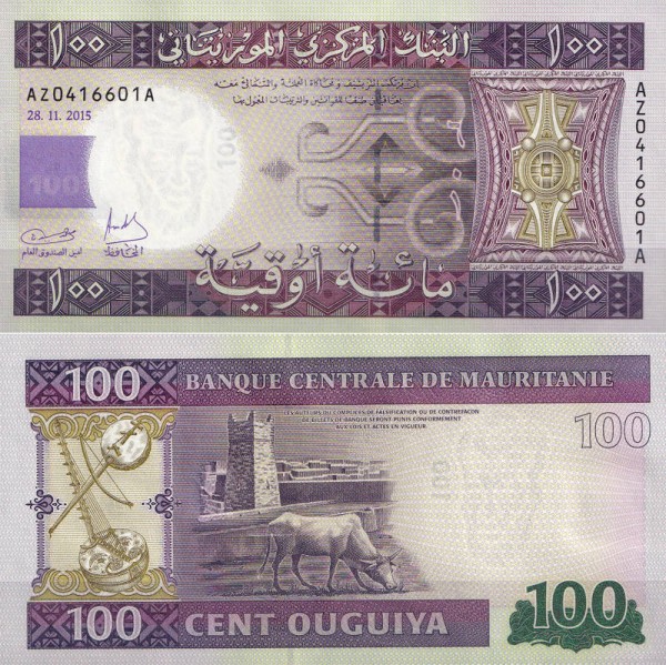 Мавритания 100 угий 2015 (UNC Pick 16b)