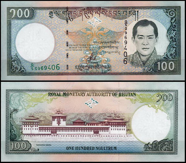 Бутан 100 нгултрум 2000 (UNC Pick 25)