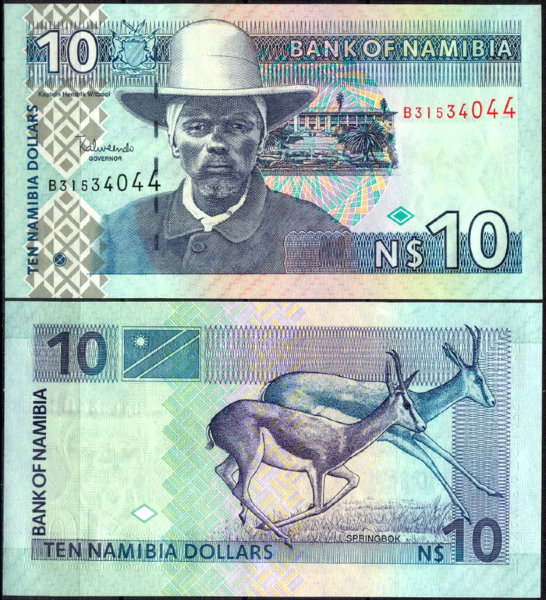 Намибия 10 долларов 2001 (UNC Pick 4)