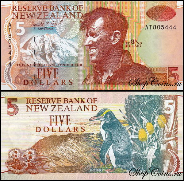 Новая Зеландия 5 долларов 1992-1997 (UNC Pick 177)