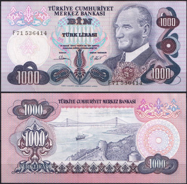 Турция 1000 лир 1970 (UNC Pick 191)
