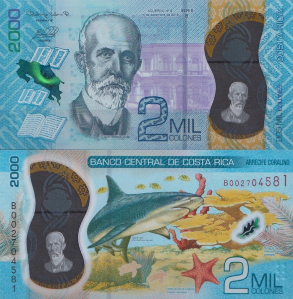 Коста Рика 2000 колон 2018-2020 (UNC Pick 281)