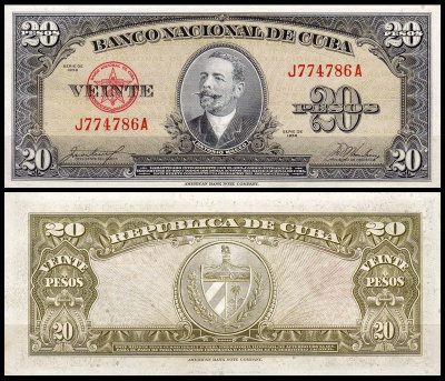 Куба 20 песо 1958 (UNC Pick 80b)