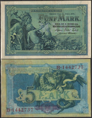 Германия 5 марок 1904 UNC P.8b 7-значный номер