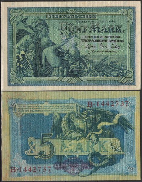 Германия 5 марок 1904 UNC P.8b 7-значный номер
