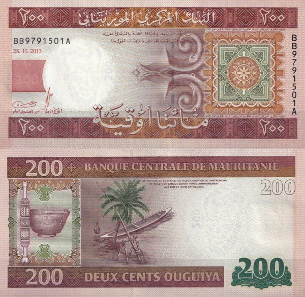 Мавритания 200 угий 2013 (UNC Pick 17a)