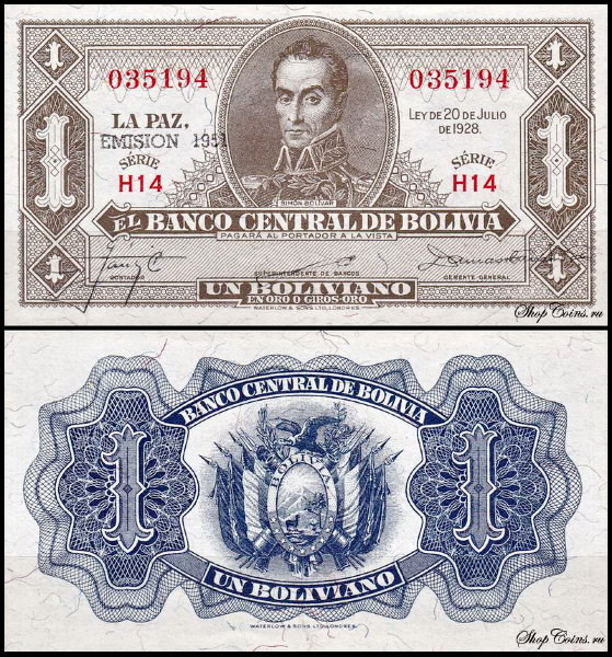 Боливия 1 боливиано 1928 (UNC Pick 128b) Эмиссия 1951 года