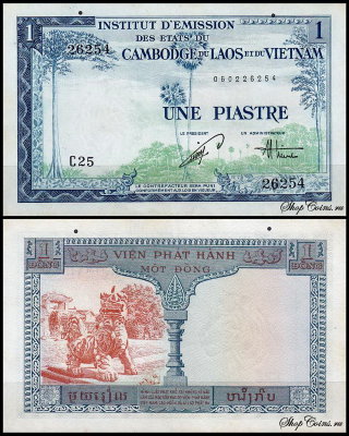 Французский Индокитай 1 пиастр 1954 (UNC Pick 105) Подпись 21