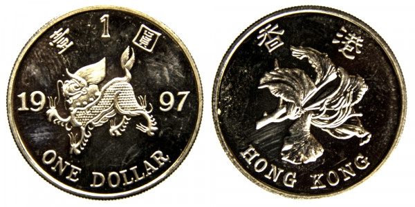 Гонконг, 1 доллар 1997 год,