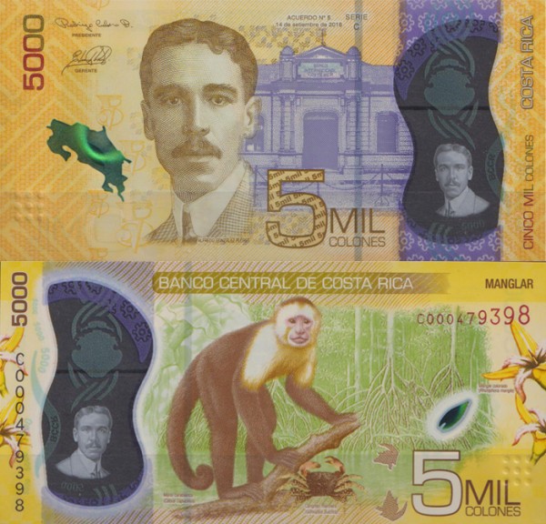 Коста Рика 5000 колон 2018-2020 (UNC Pick 282)