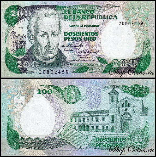 Колумбия 200 песо 1983-1984 (UNC Pick 429a) Printer IBB