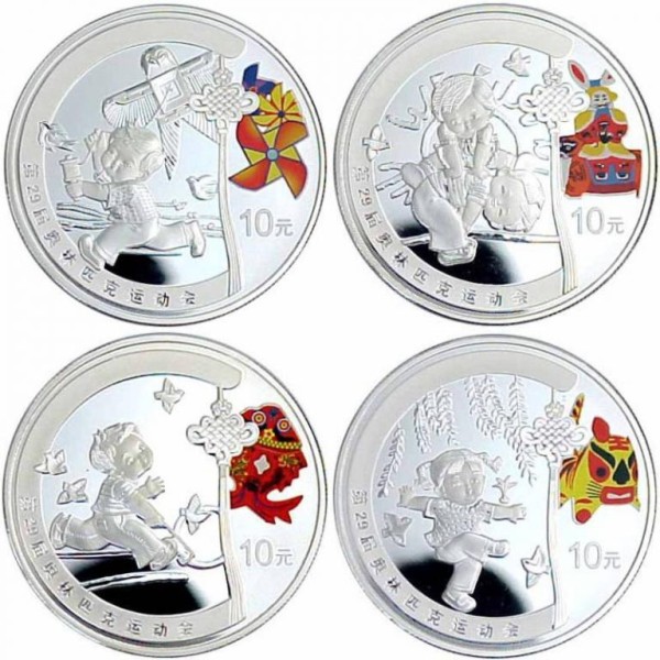 Китай, 10 юаней 2008 год, Олимпиада в Пекине, дети