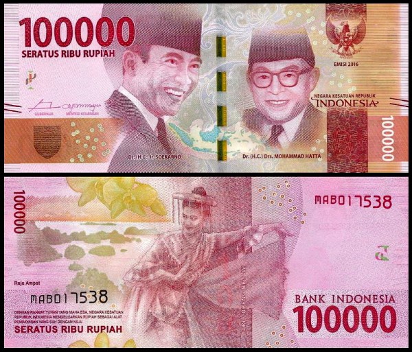 Индонезия 100000 рупий 2016 (UNC Pick 160)