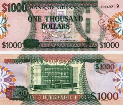Гайана 1000 долларов 2024 (UNC Pick 38)
