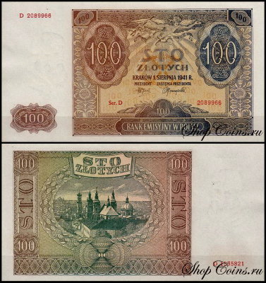 Польша 100 злотых 1941 (UNC Pick 103)