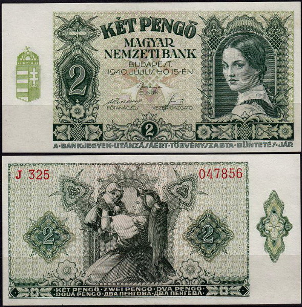 Венгрия 2 пенго 1940 (UNC Pick 108)