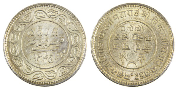 Индия Кач 5 кори 1936 год