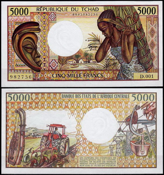 Чад 5000 франков 1984-1991 (UNC Pick 11)