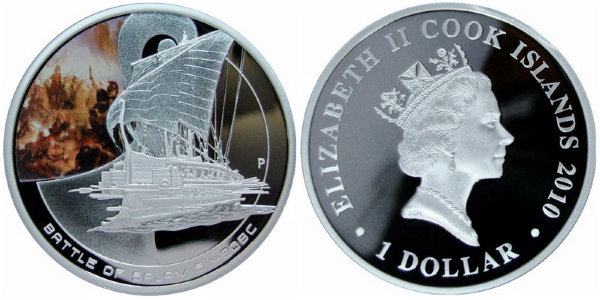 Острова Кука, 1 доллар 2010 год, Саламинское сражение, ПРУФ