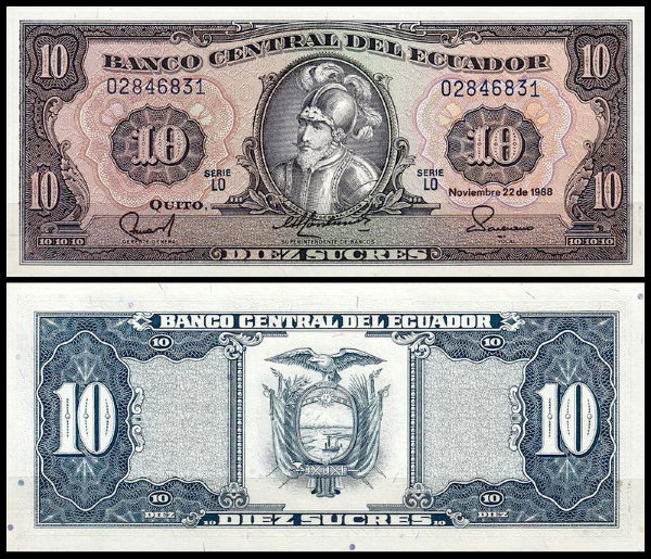 Эквадор 10 сукре 1988 (UNC Pick 121)