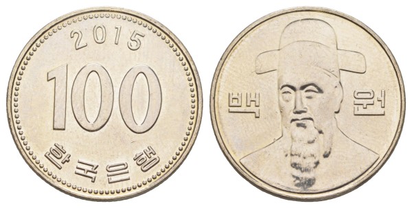 Корея 100 вон 2015 год